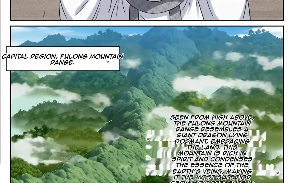 Nightwatcher Chapter 586 page 26