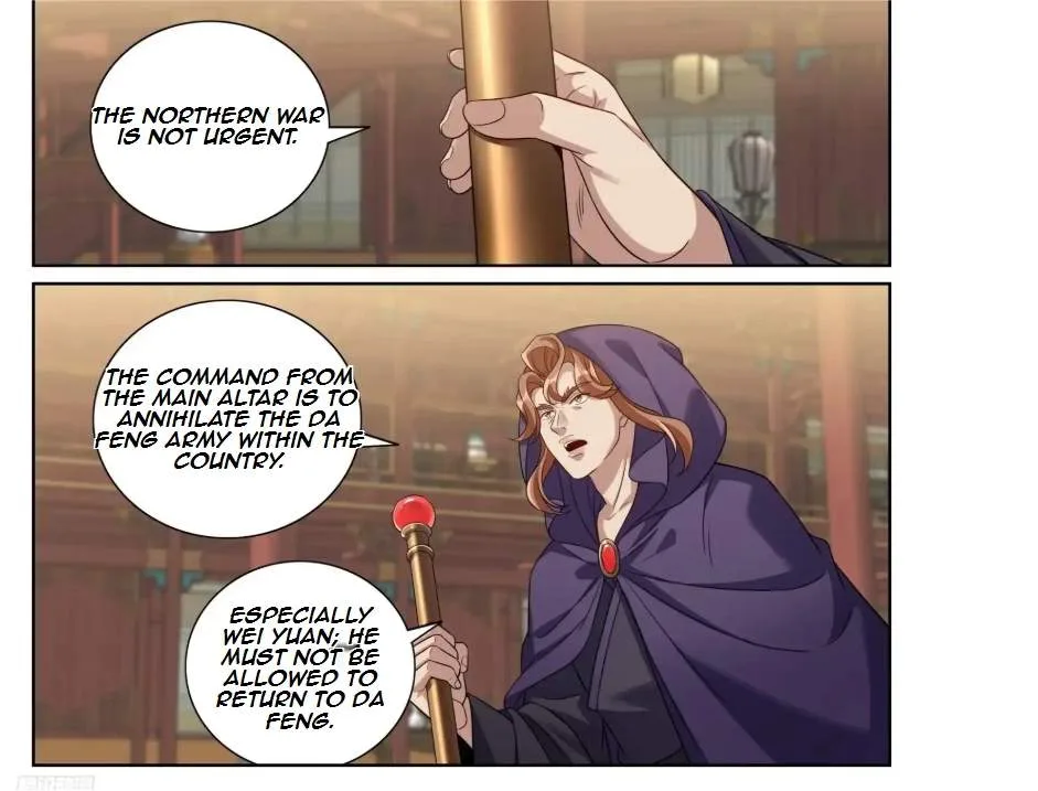 Nightwatcher Chapter 587 page 51