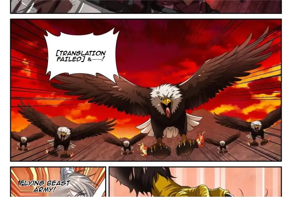 Nightwatcher Chapter 587 page 24