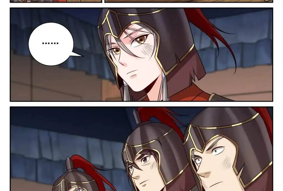 Nightwatcher Chapter 587 page 40