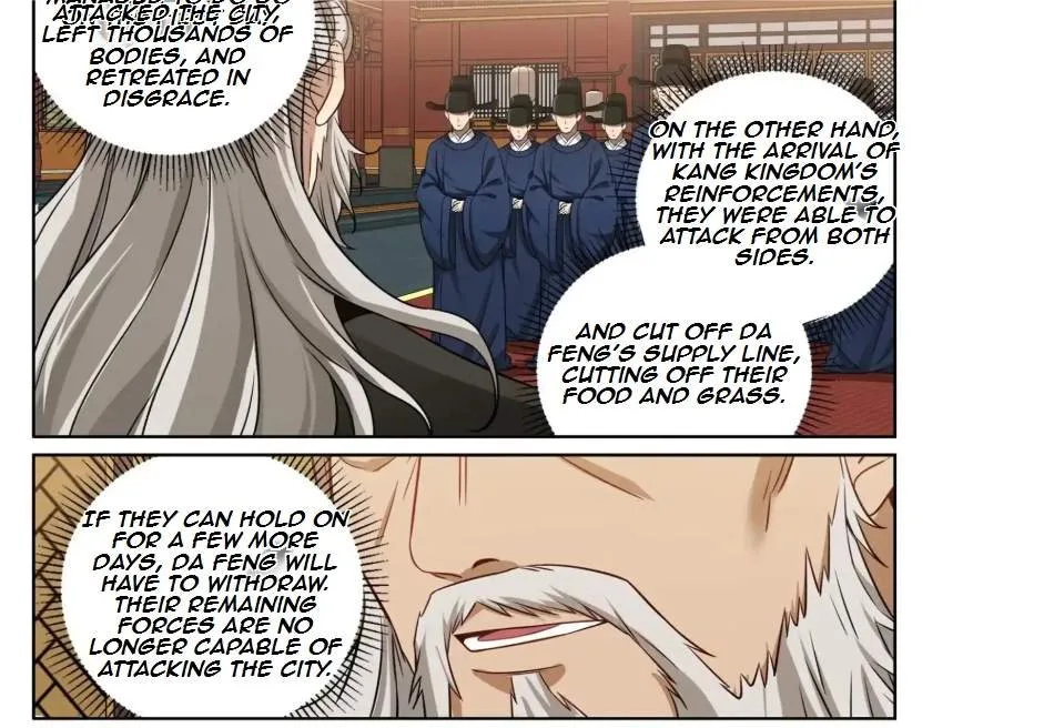 Nightwatcher Chapter 587 page 46