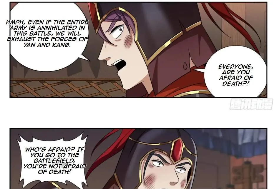 Nightwatcher Chapter 587 page 34