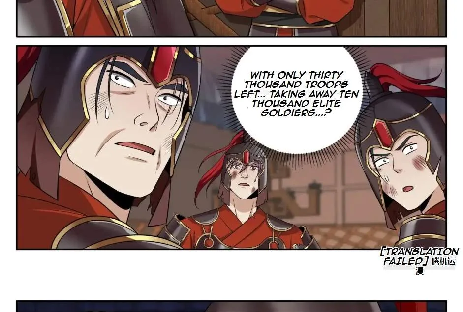 Nightwatcher Chapter 587 page 36