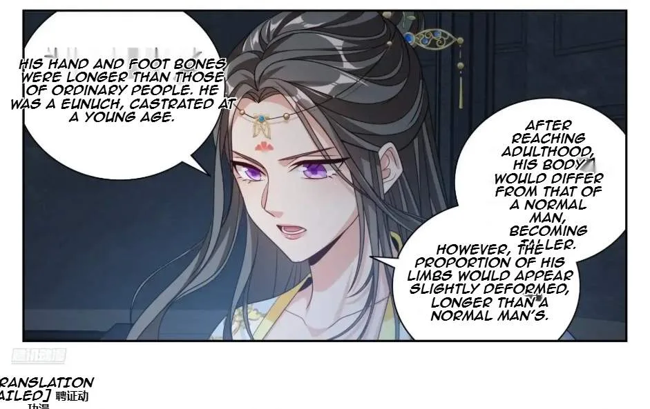 Nightwatcher Chapter 587 page 4