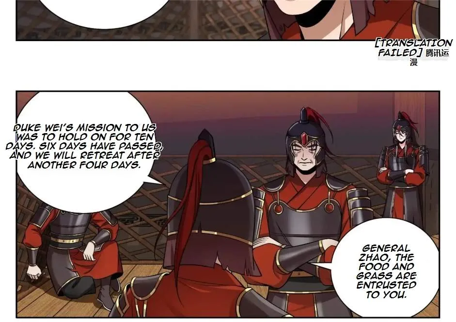 Nightwatcher Chapter 587 page 32