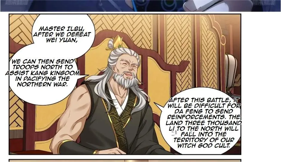Nightwatcher Chapter 587 page 50