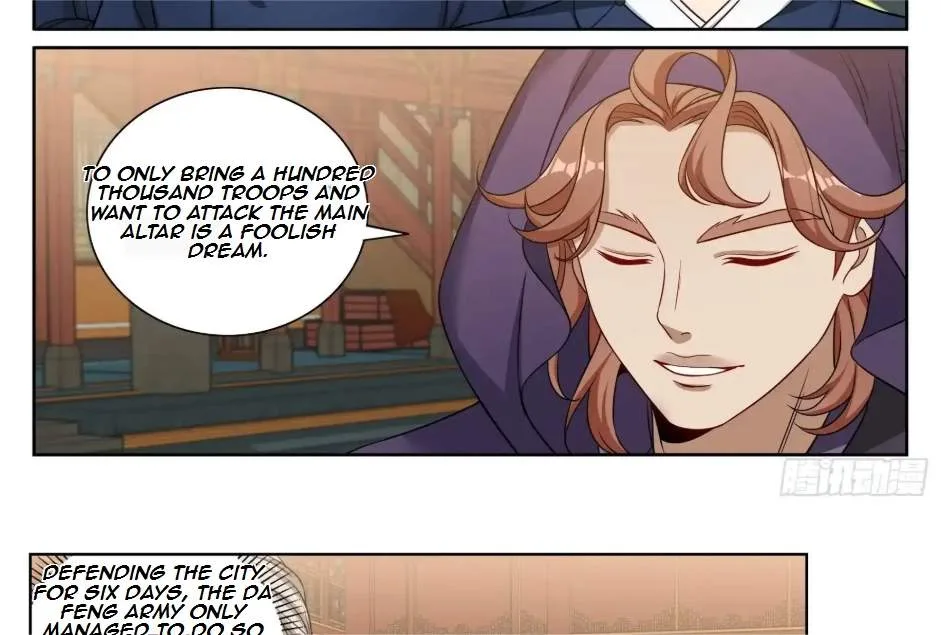 Nightwatcher Chapter 587 page 45