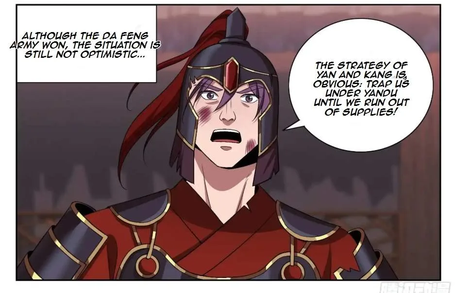Nightwatcher Chapter 587 page 29