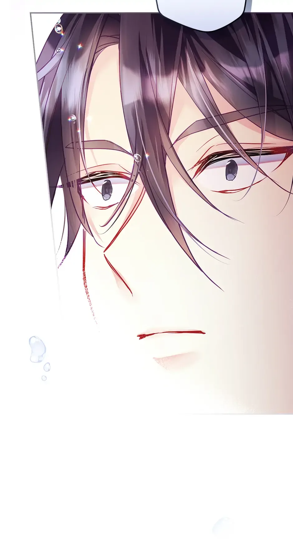 I’m Going To Meet You Beyond Time Chapter 11 page 15