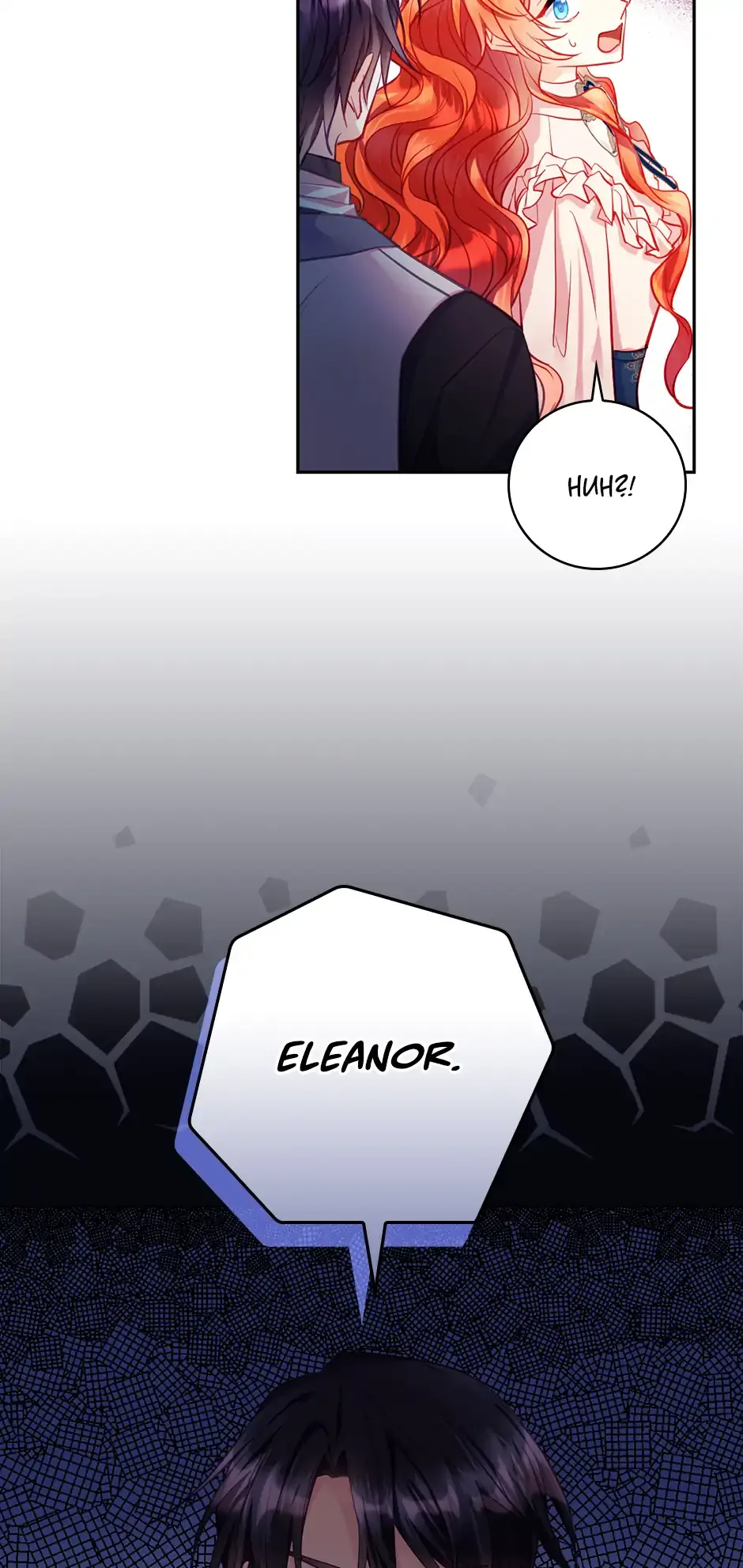 I’m Going To Meet You Beyond Time Chapter 11 page 48
