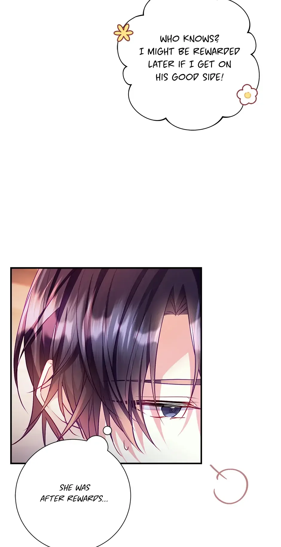 I’m Going To Meet You Beyond Time Chapter 24 page 22