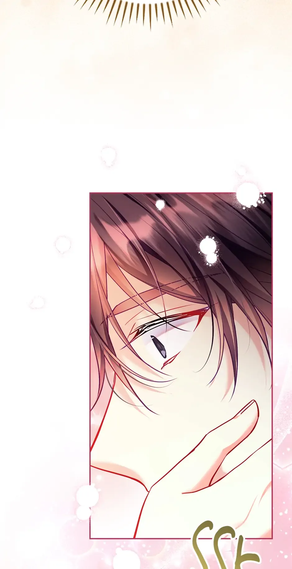 I’m Going To Meet You Beyond Time Chapter 31 page 40