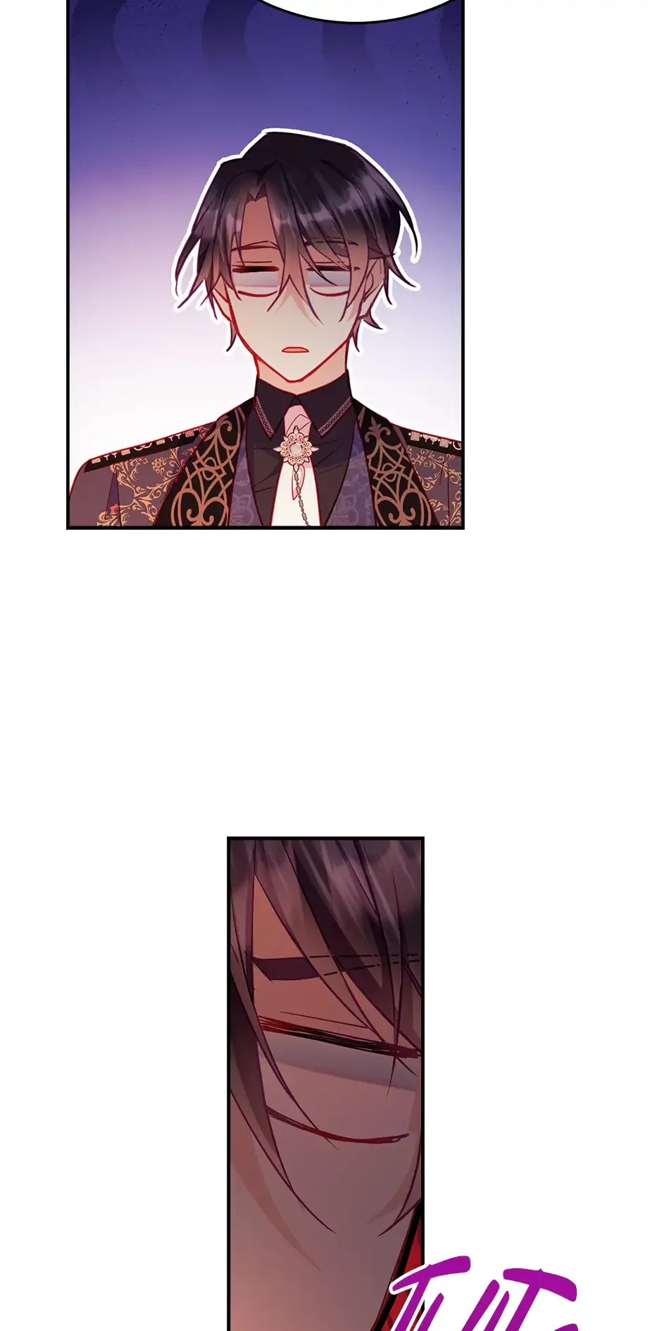 I’m Going To Meet You Beyond Time Chapter 28 page 41