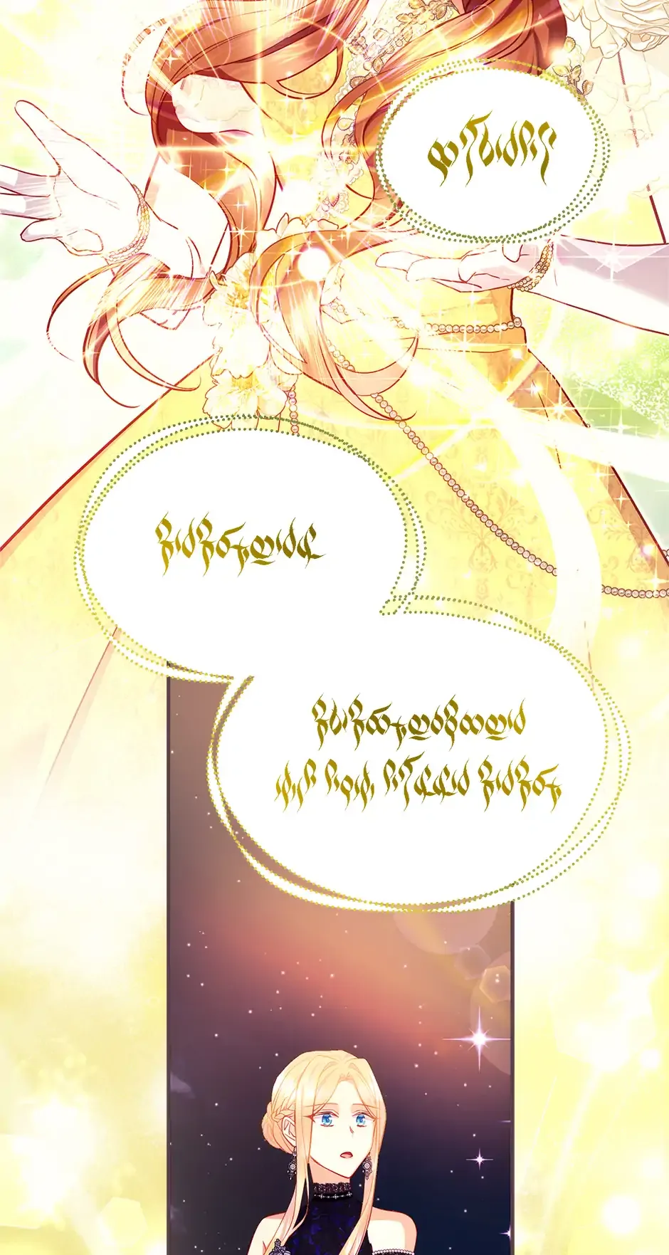 I’m Going To Meet You Beyond Time Chapter 28 page 49