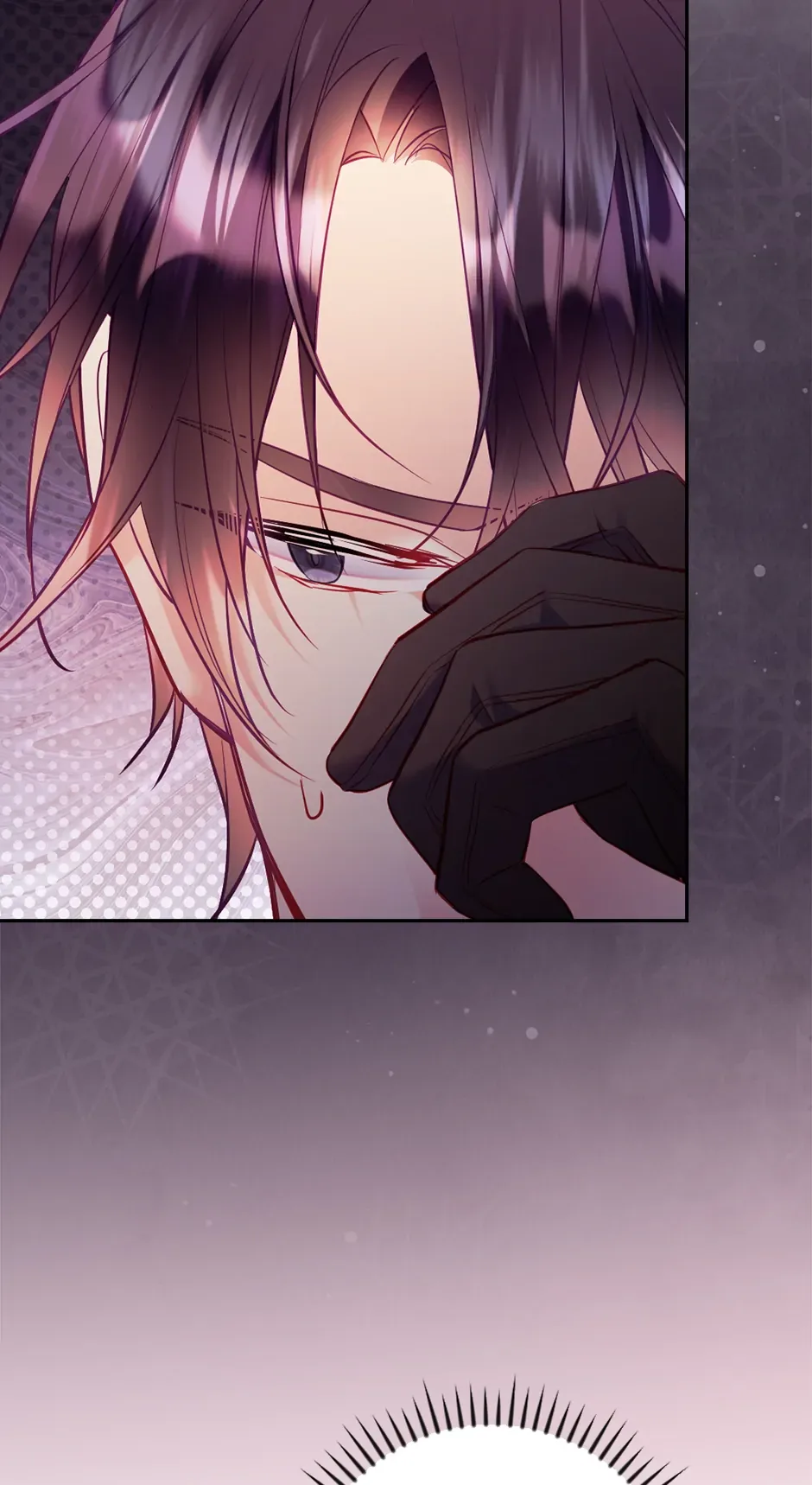 I’m Going To Meet You Beyond Time Chapter 33 page 26