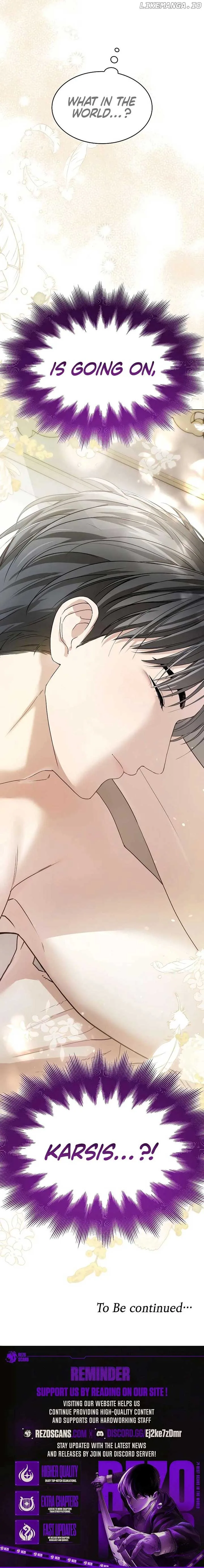 I’m Imprisoned By The Mad Dog I Raised Chapter 11 page 13