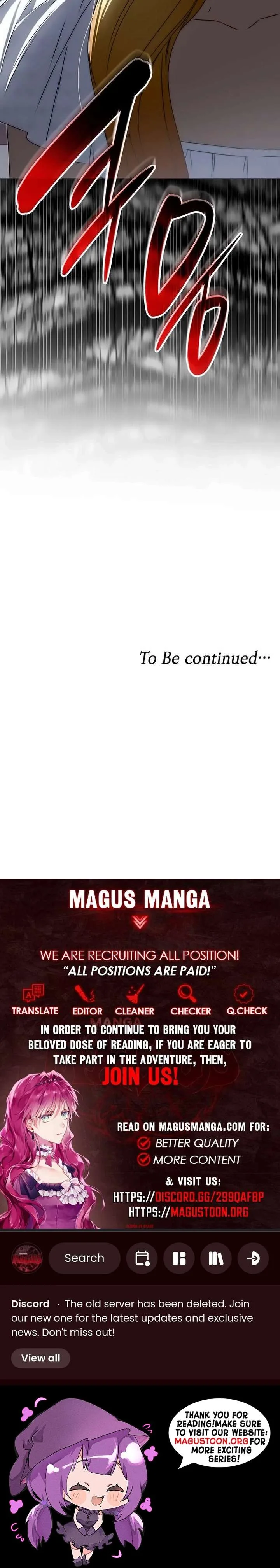 I’m Imprisoned By The Mad Dog I Raised Chapter 52 page 12