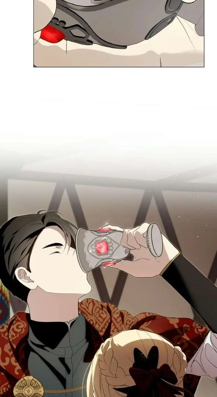 I’m Imprisoned By The Mad Dog I Raised Chapter 66 page 76
