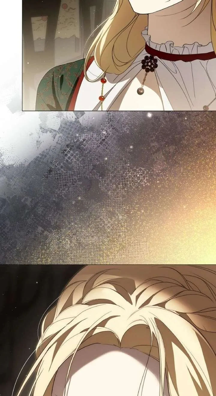 I’m Imprisoned By The Mad Dog I Raised Chapter 67 page 94