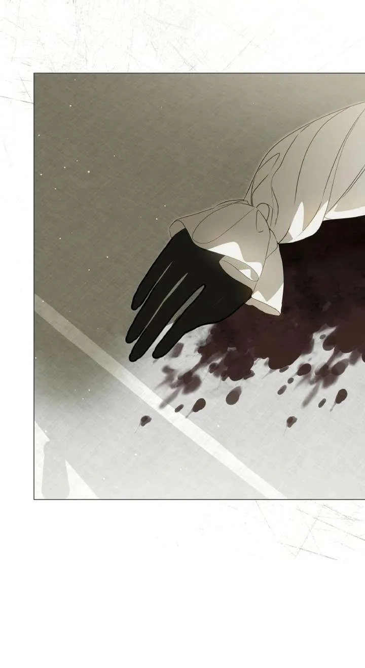 I’m Imprisoned By The Mad Dog I Raised Chapter 68 page 109