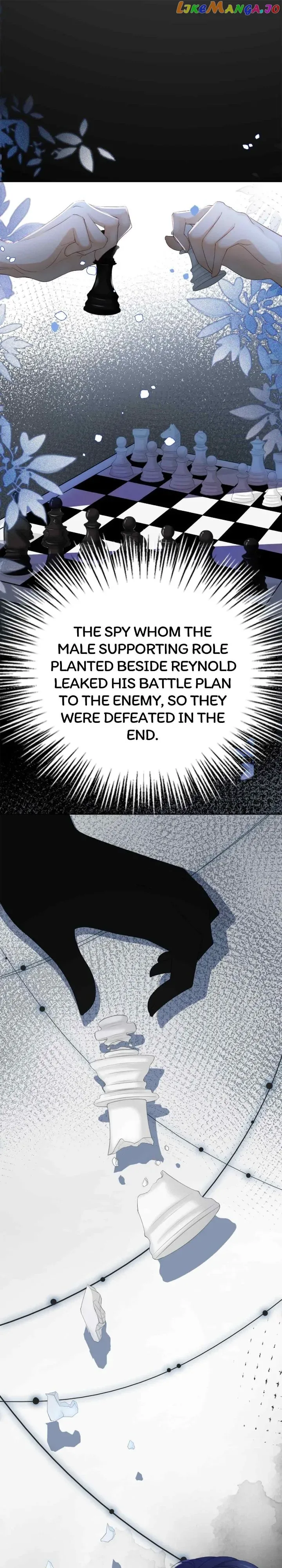 I’m in Love with My Foe Chapter 15 page 2