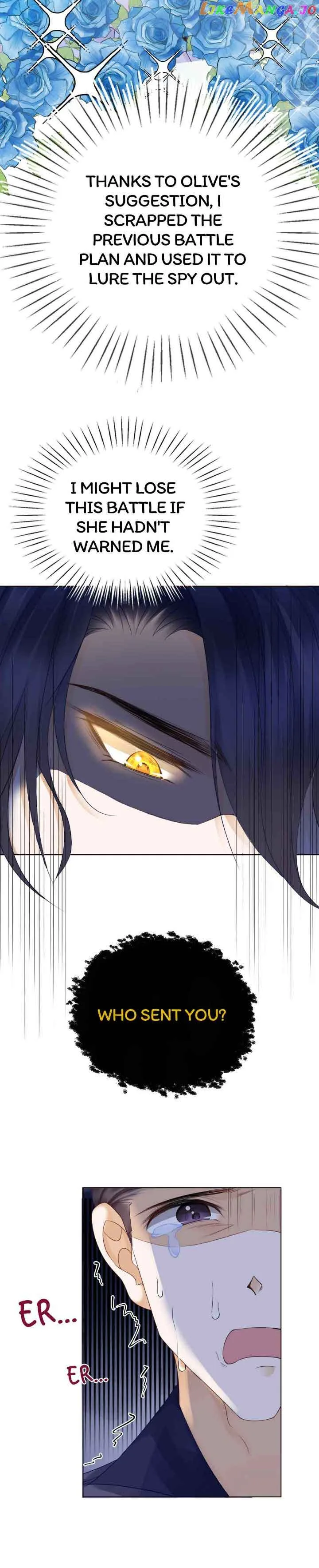 I’m in Love with My Foe Chapter 25 page 3