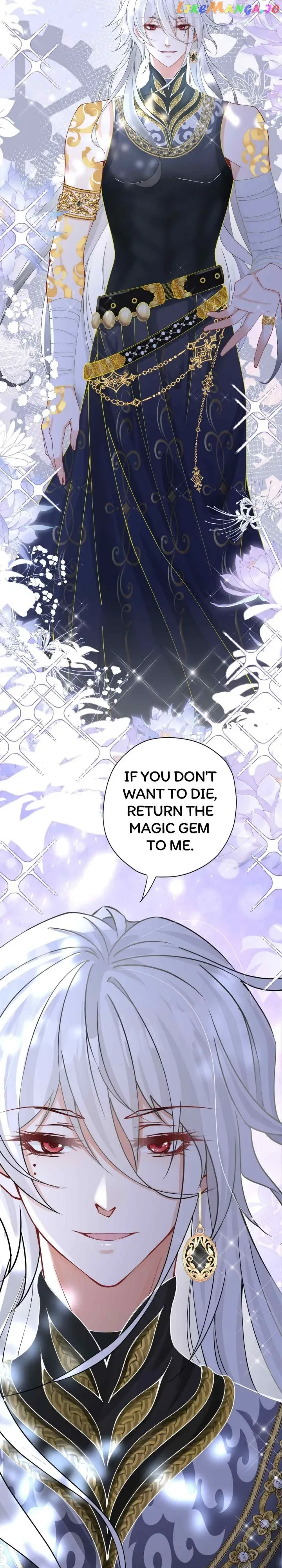 I’m in Love with My Foe Chapter 28 page 3