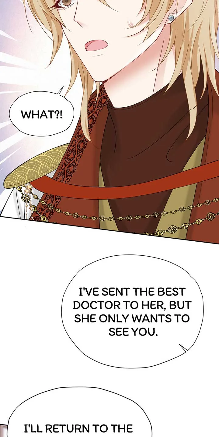 I’m in Love with My Foe Chapter 95 page 17