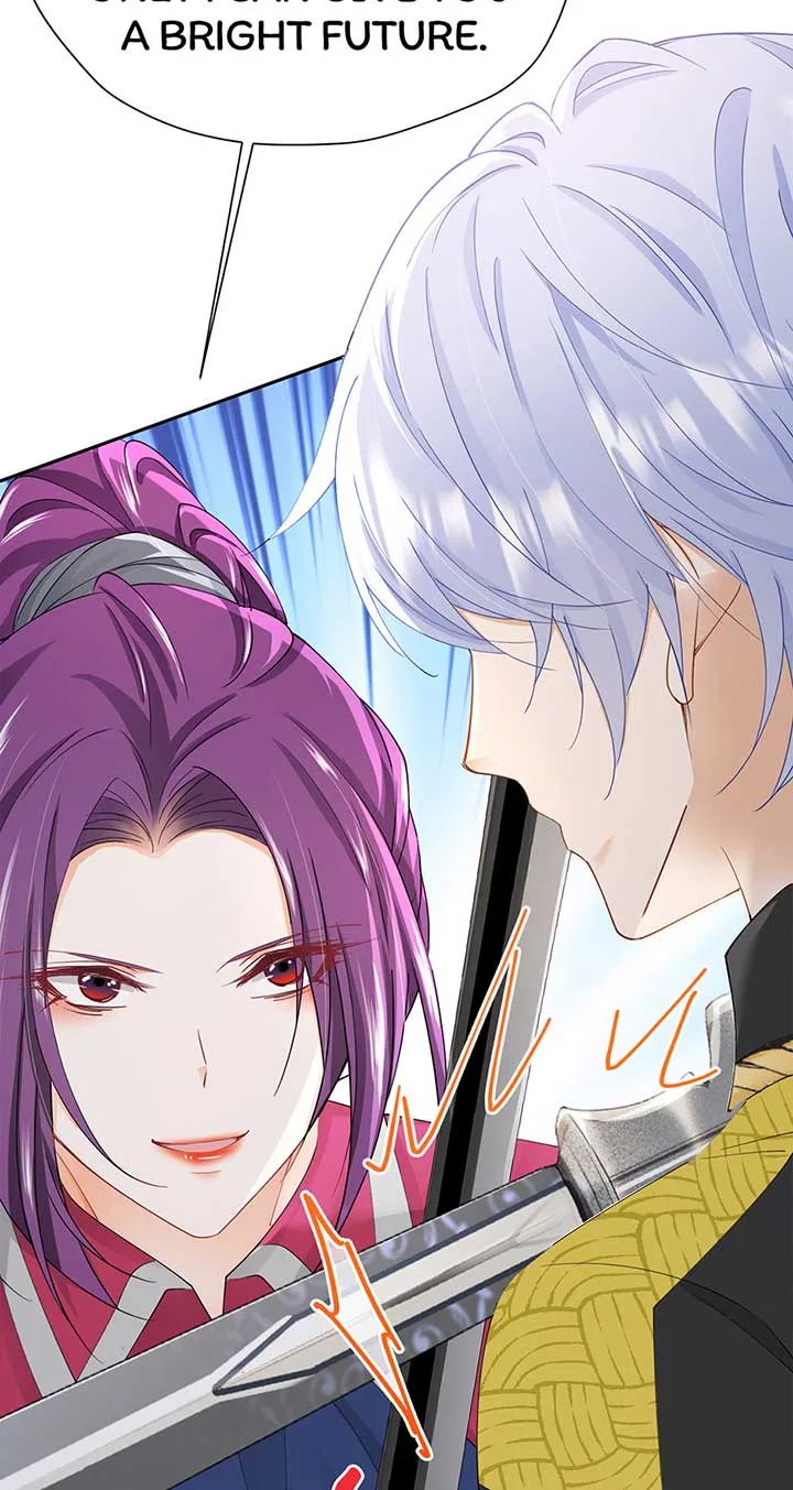 I’m in Love with My Foe Chapter 100 page 18