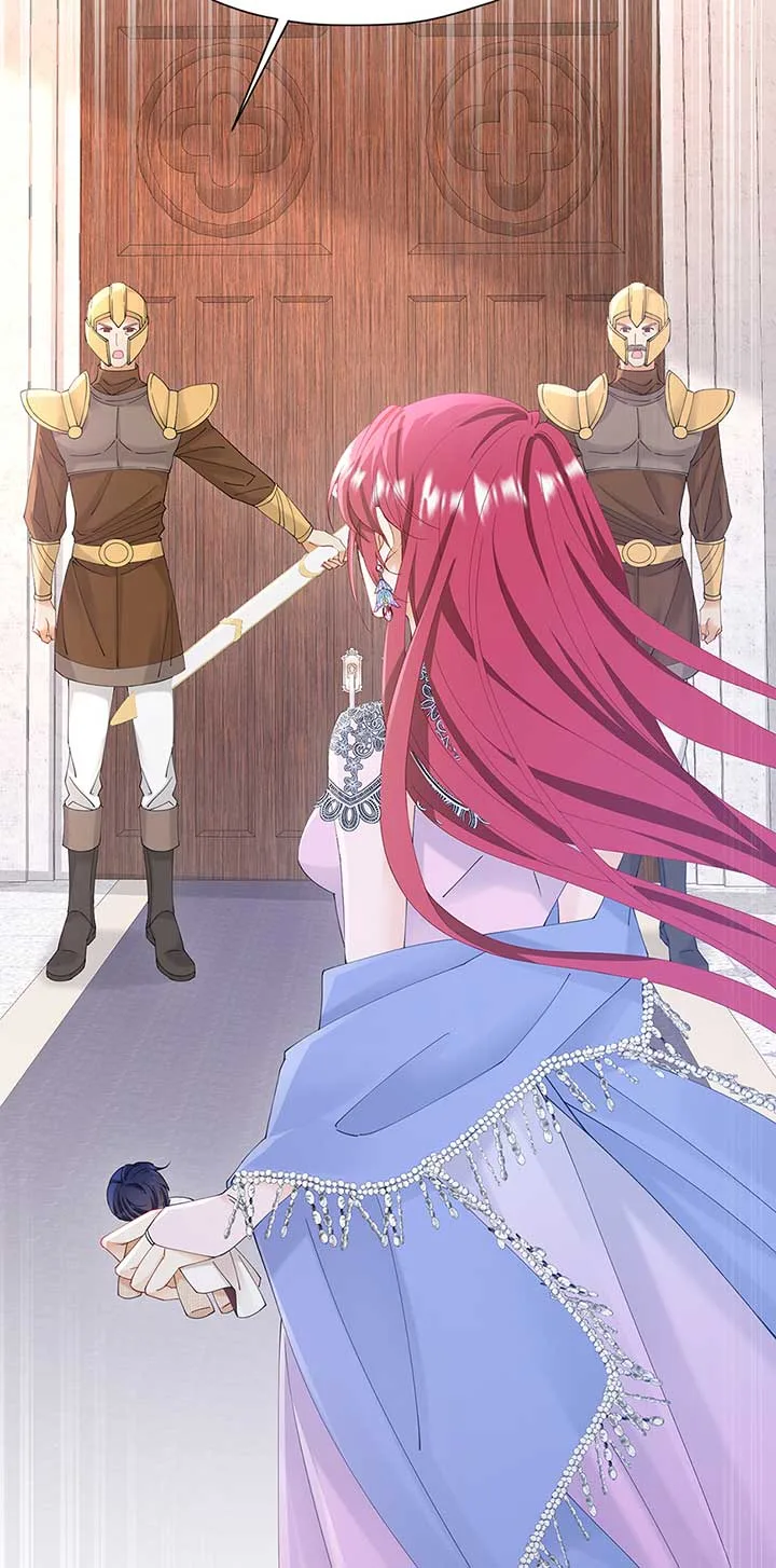 I’m in Love with My Foe Chapter 105 page 38