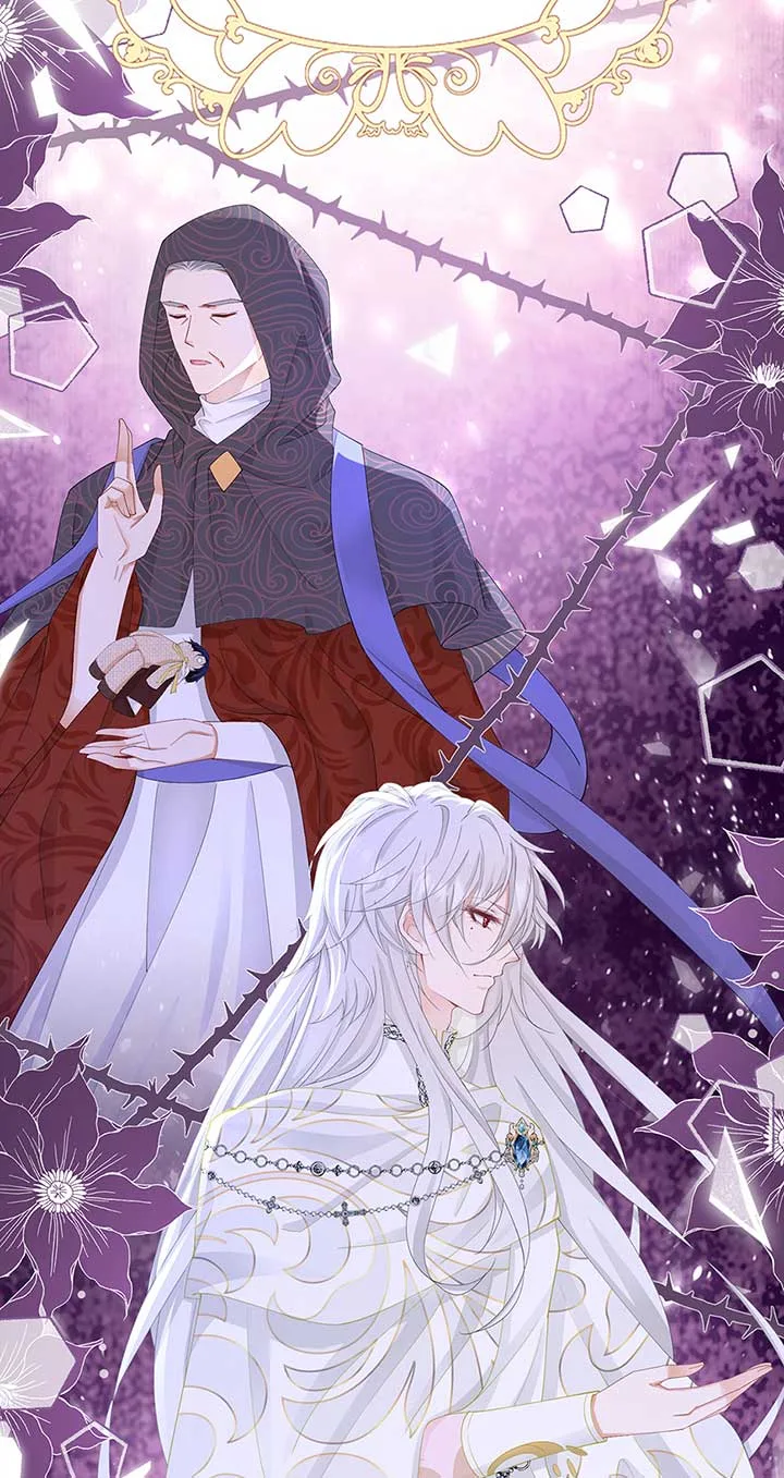 I’m in Love with My Foe Chapter 106 page 37