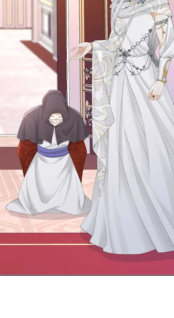 I’m in Love with My Foe Chapter 108 page 37