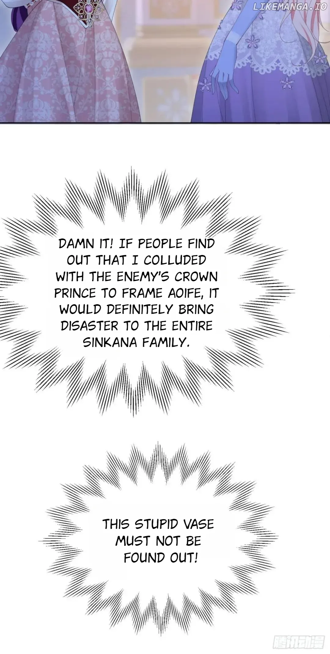 I’m in Love with My Foe Chapter 115 page 29