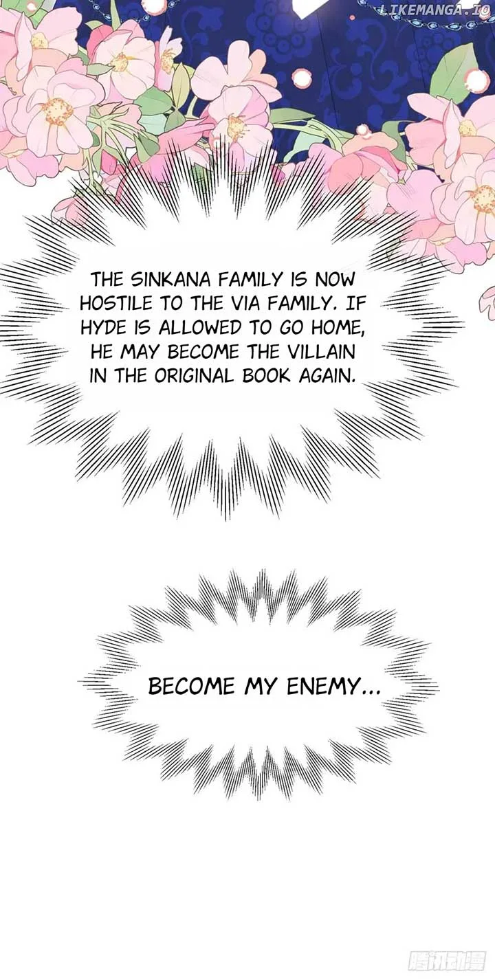 I’m in Love with My Foe Chapter 117 page 47