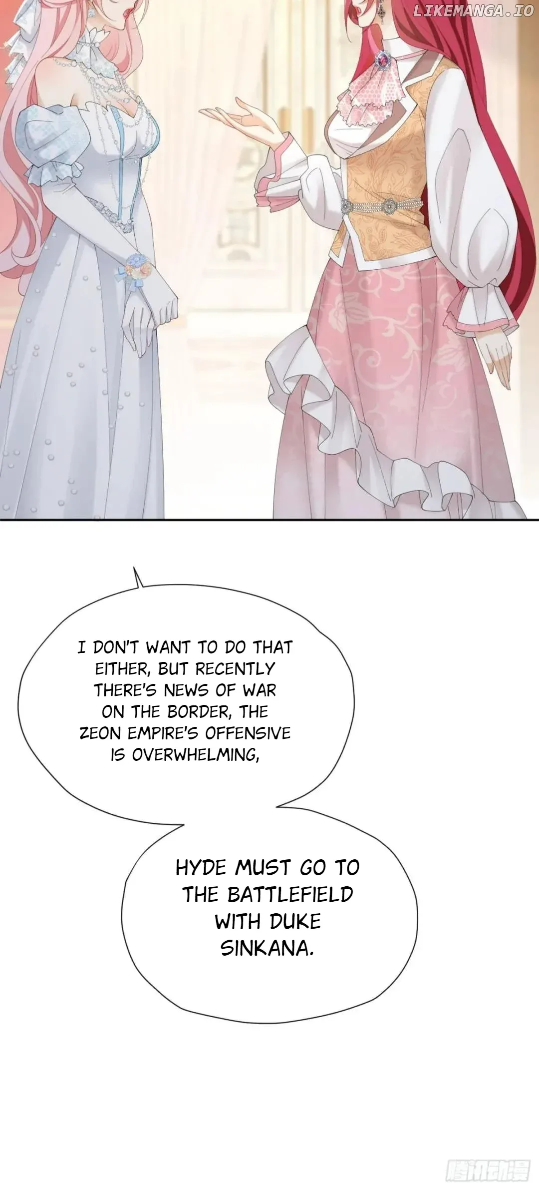 I’m in Love with My Foe Chapter 119 page 7