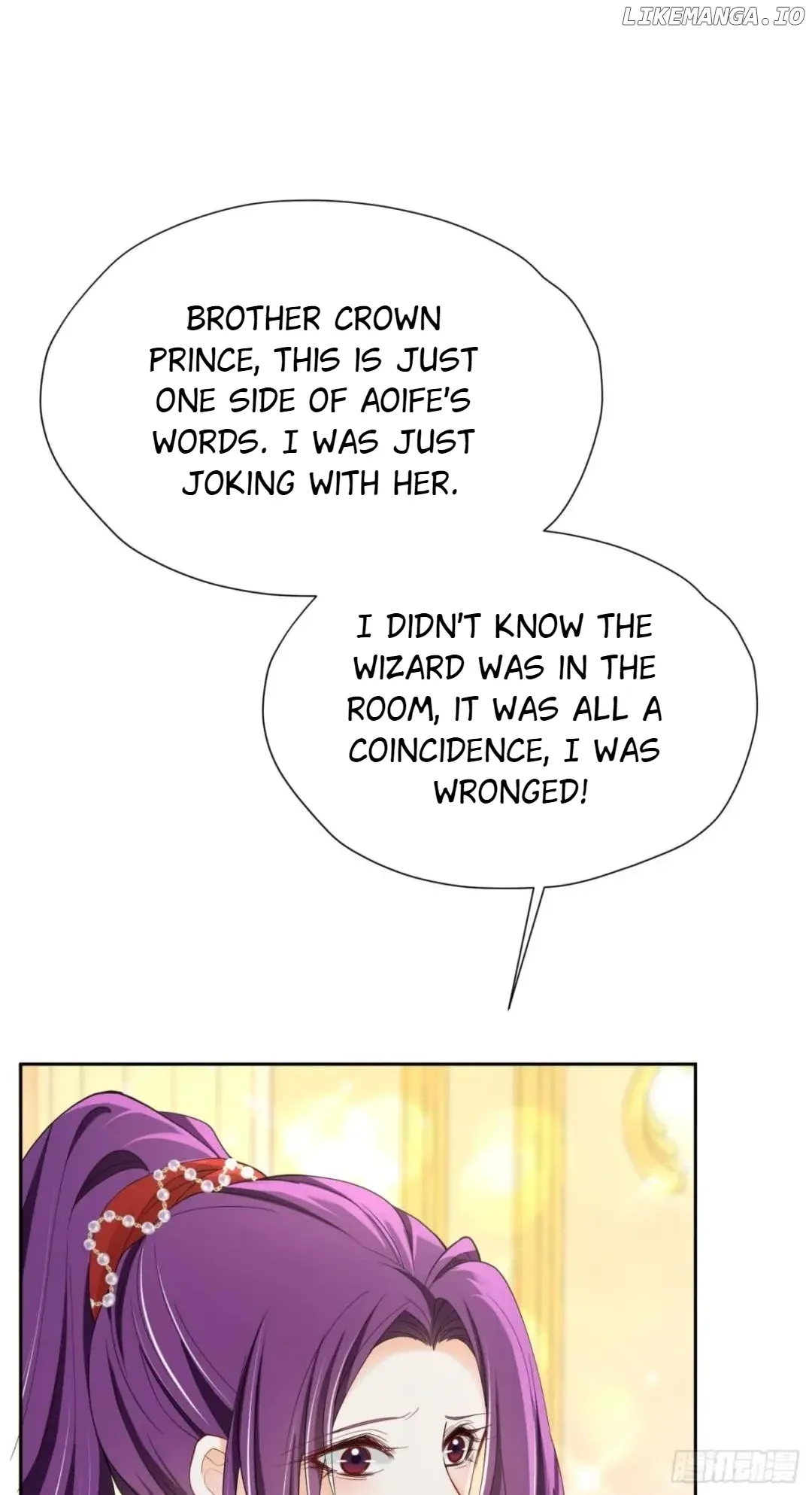 I’m in Love with My Foe Chapter 116 page 16