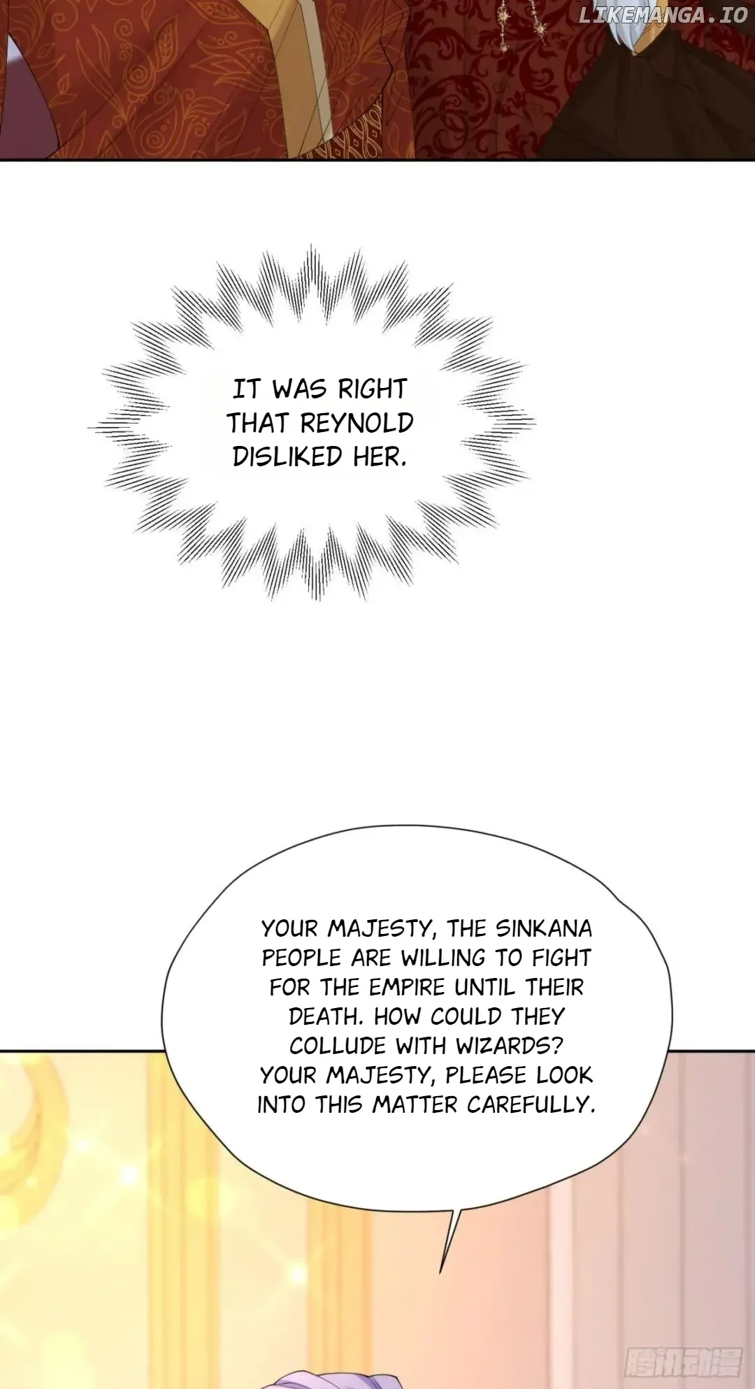 I’m in Love with My Foe Chapter 116 page 21