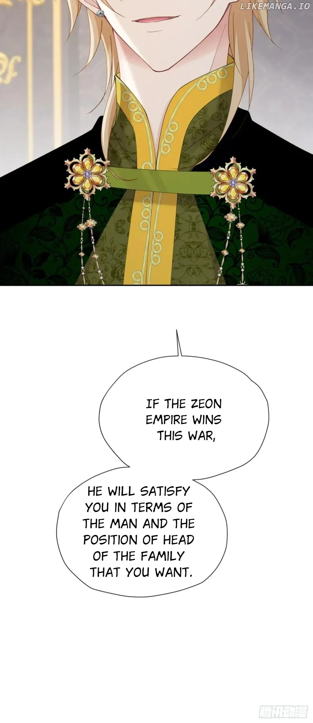 I’m in Love with My Foe Chapter 119 page 44