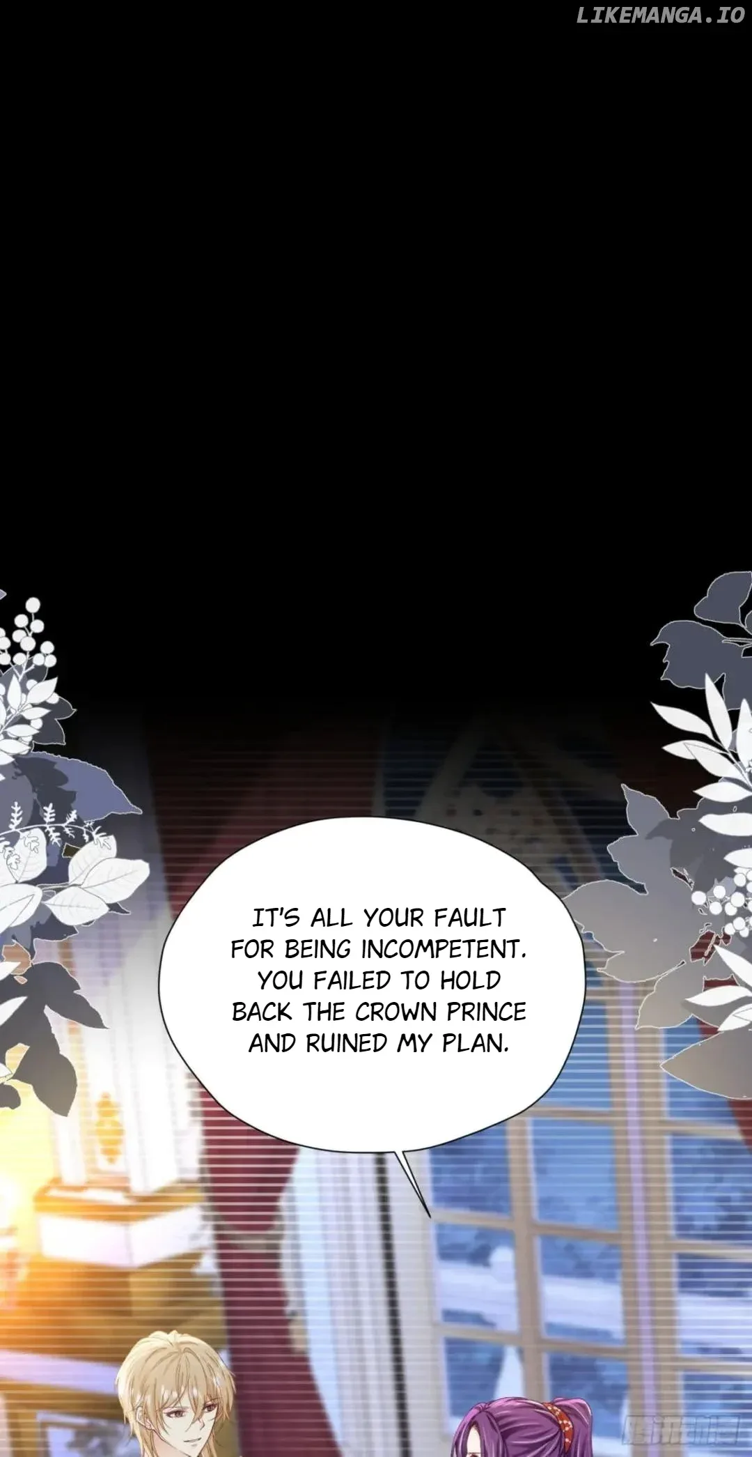 I’m in Love with My Foe Chapter 116 page 56