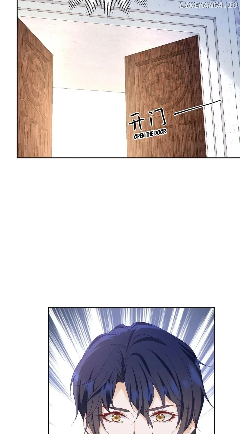 I’m in Love with My Foe Chapter 122 page 36