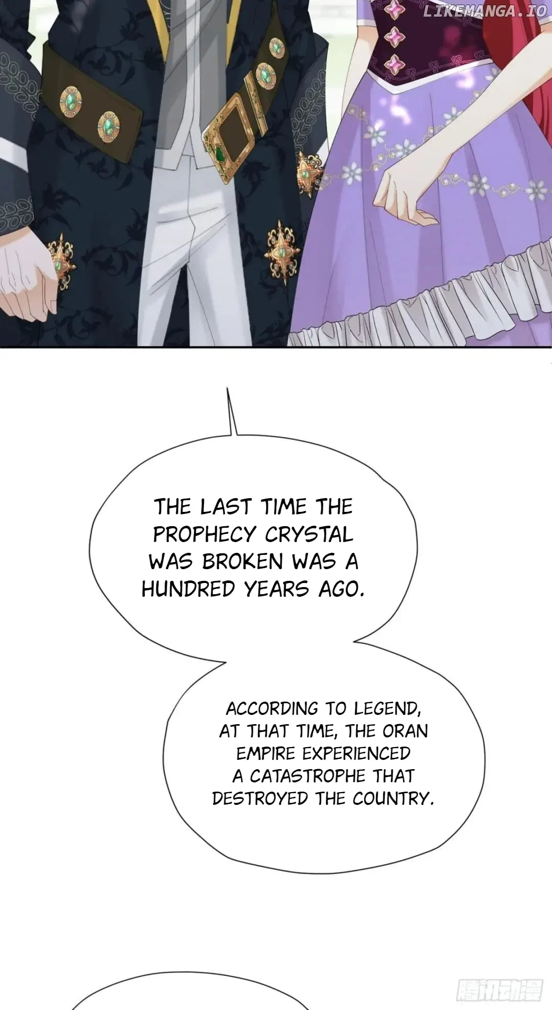 I’m in Love with My Foe Chapter 120 page 54