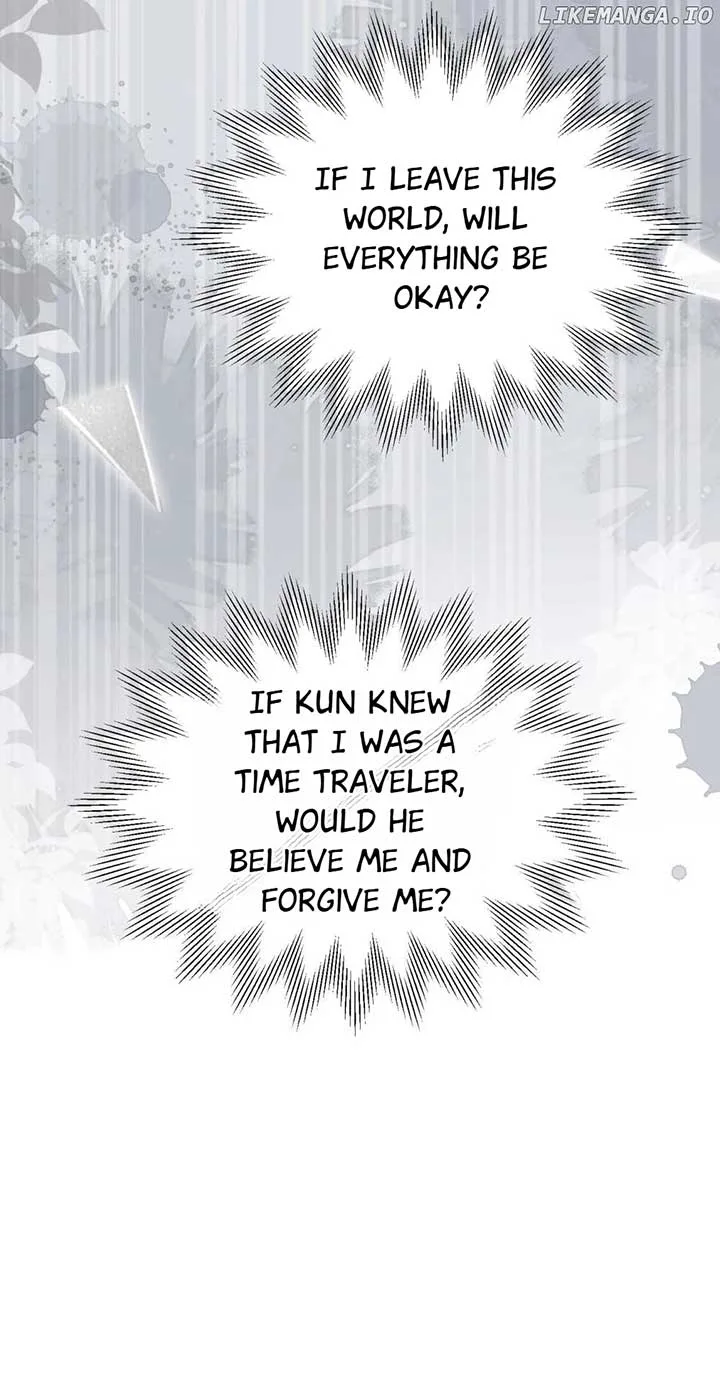 I’m in Love with My Foe Chapter 125 page 24