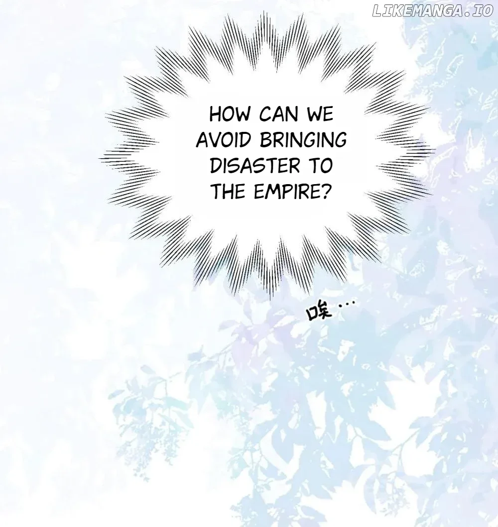 I’m in Love with My Foe Chapter 123 page 26