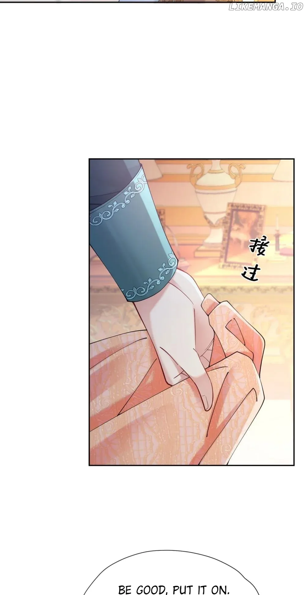 I’m in Love with My Foe Chapter 129 page 19
