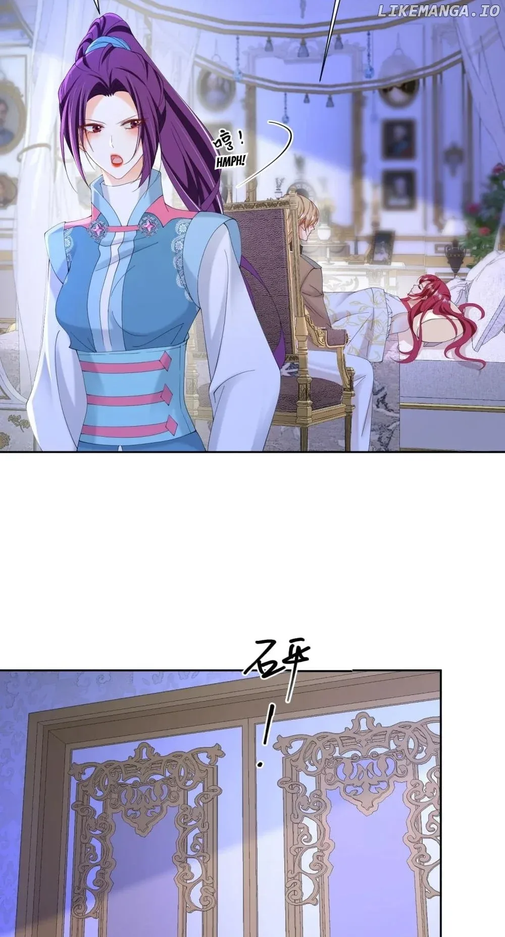 I’m in Love with My Foe Chapter 128 page 21