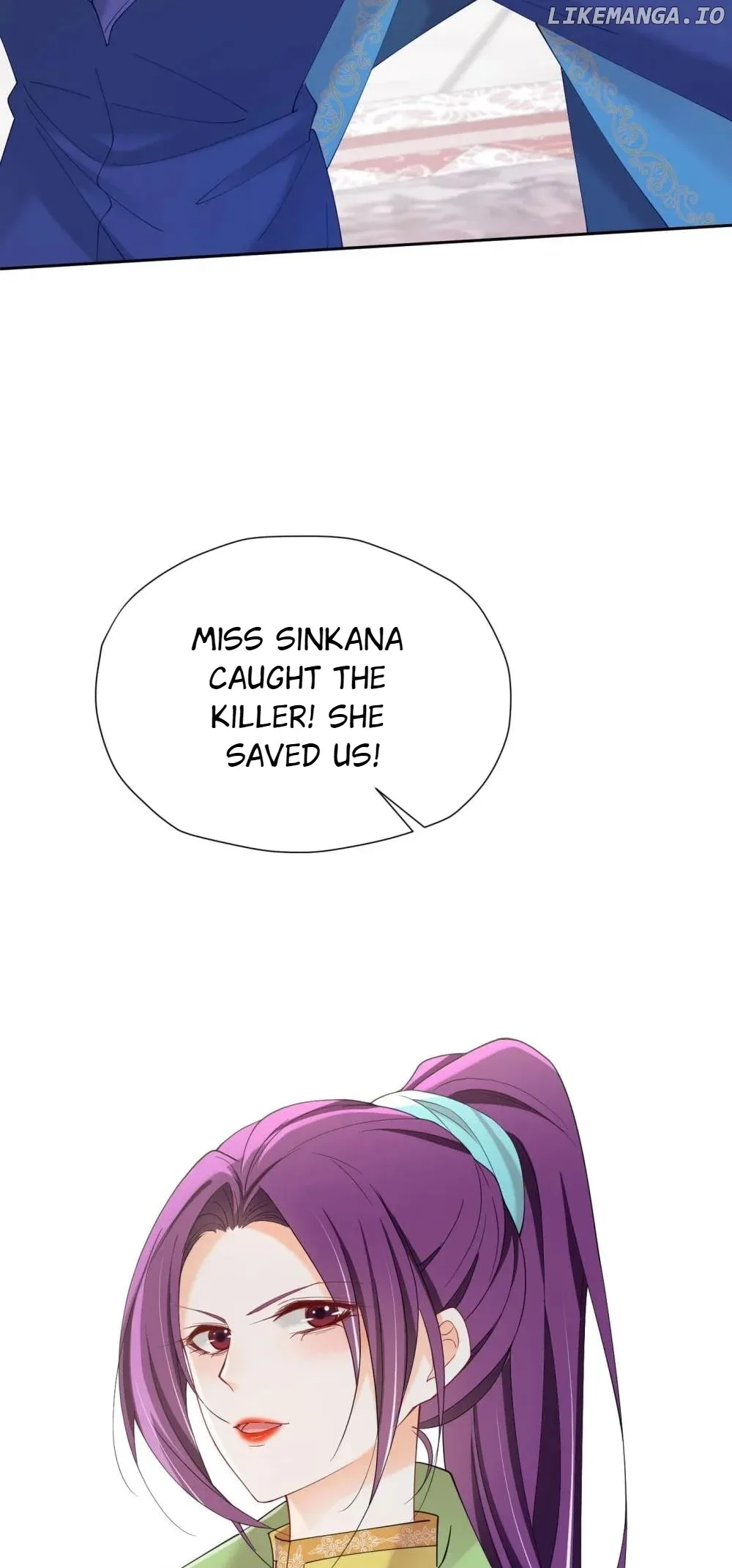 I’m in Love with My Foe Chapter 123 page 56