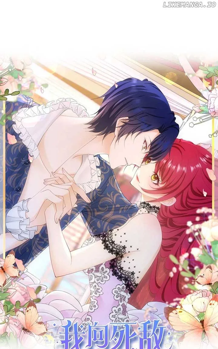 I’m in Love with My Foe Chapter 131 page 13