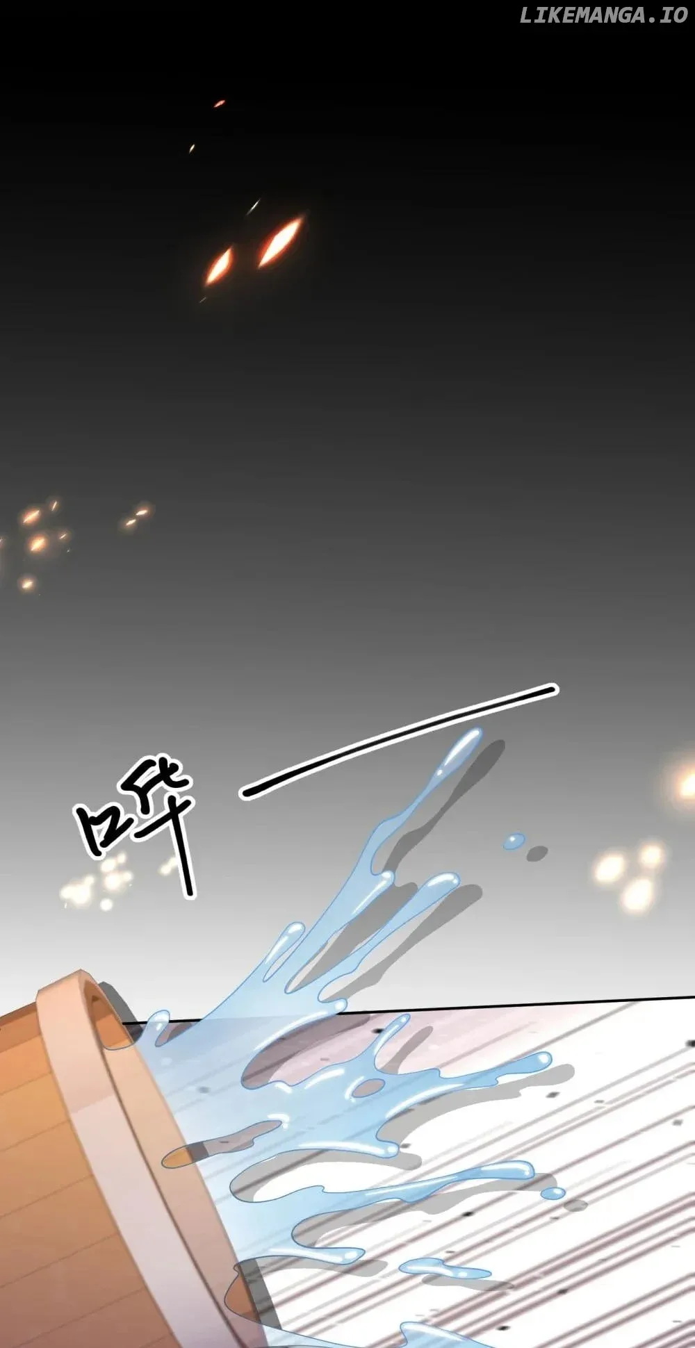 I’m in Love with My Foe Chapter 127 page 46