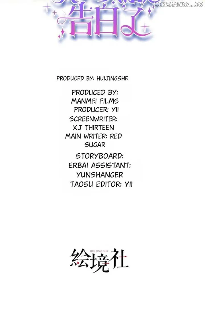 I’m in Love with My Foe Chapter 136 page 10