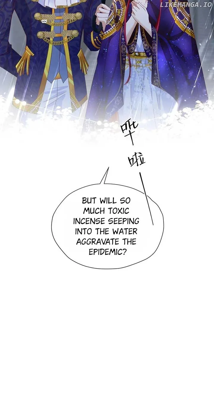 I’m in Love with My Foe Chapter 138 page 23